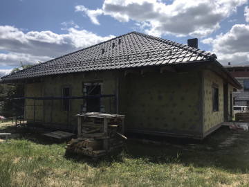 Фасад на Уютной